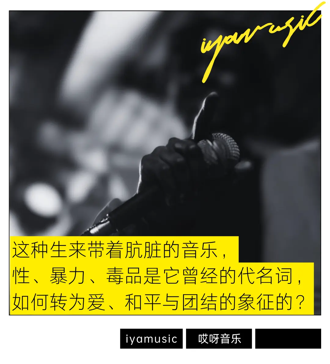 地狱乐有第二季吗_地狱乐_地狱乐第二季