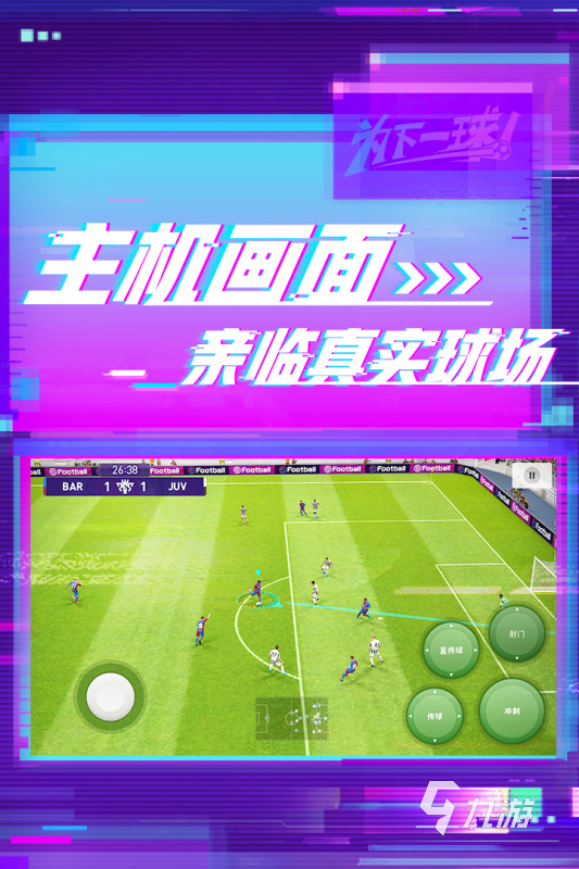 玩网络手机好游戏时网速慢_玩游戏手机网速慢是什么原因_手机玩游戏时网络不好