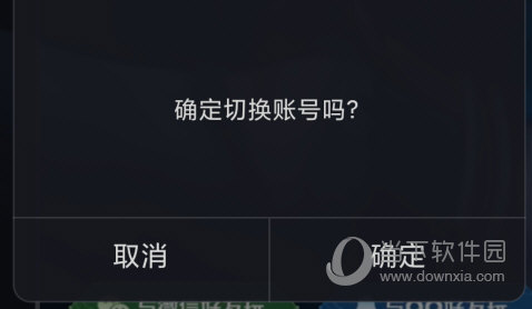 王者荣耀云游戏怎么这么卡_王者荣耀云游戏耗流量多吗_手机云游戏玩王者荣耀卡