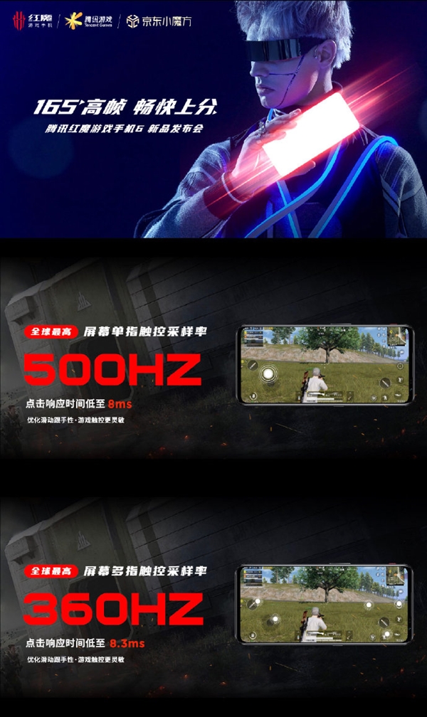 手机专门拍游戏视频的软件_手机拍摄游戏用品_拍摄游戏软件