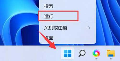 win10屏幕亮度找不到_win10找不到屏幕亮度_win10亮度调节找不到