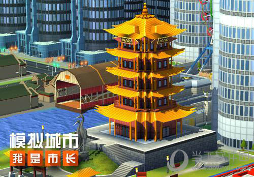 手机模拟城市类游戏_模拟类城市手机游戏_城市模拟类游戏推荐