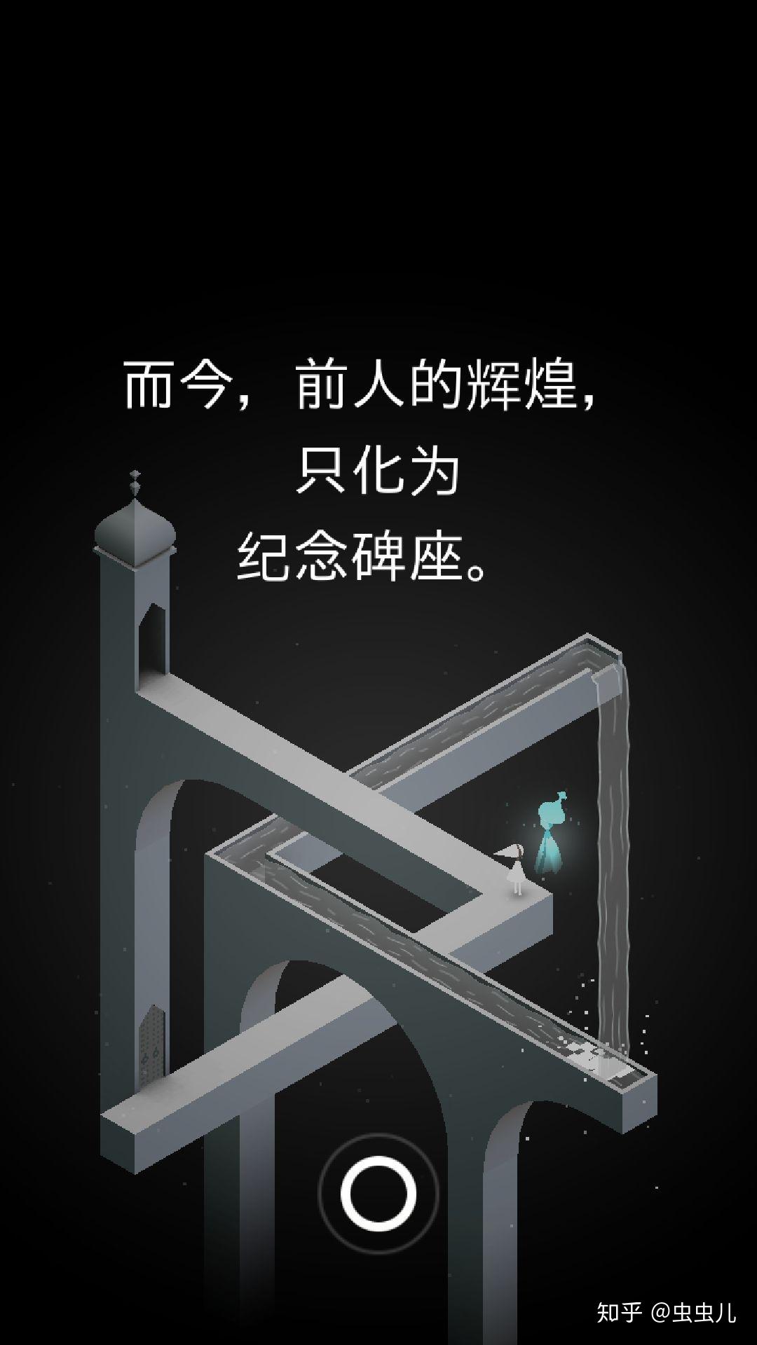治愈系列手机游戏排行榜_治愈系列手机游戏有哪些_治愈系列游戏手机