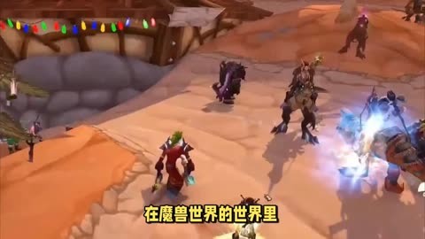 魔兽怪杀手机游戏叫什么_手机游戏魔兽杀怪_魔兽杀怪数量统计插件叫什么