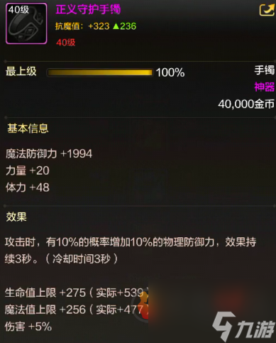 现在的游戏手机_手机游戏现在比较火的游戏_现在的游戏手机什么牌子的好啊