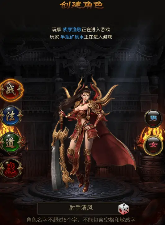 现在的游戏手机_现在的游戏手机什么牌子的好啊_手机游戏现在比较火的游戏