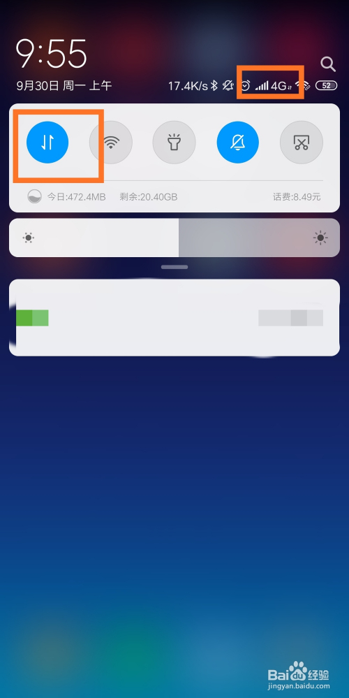 手机网络老是打游戏卡顿-手机游戏卡顿频发，网络问题如何解决？