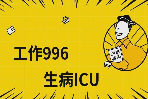 迅雷下载慢-迅雷下载速度慢遭吐槽，用户直呼伤不起，改进服务迫在眉睫