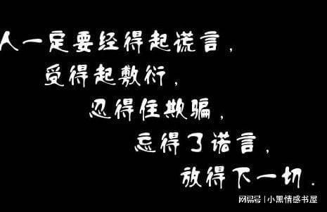 撒谎故事手机游戏大全_手机撒谎游戏故事_撒谎的故事内核是