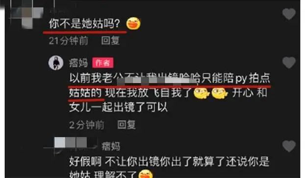 手机撒谎游戏故事_撒谎故事手机游戏大全_撒谎的故事内核是