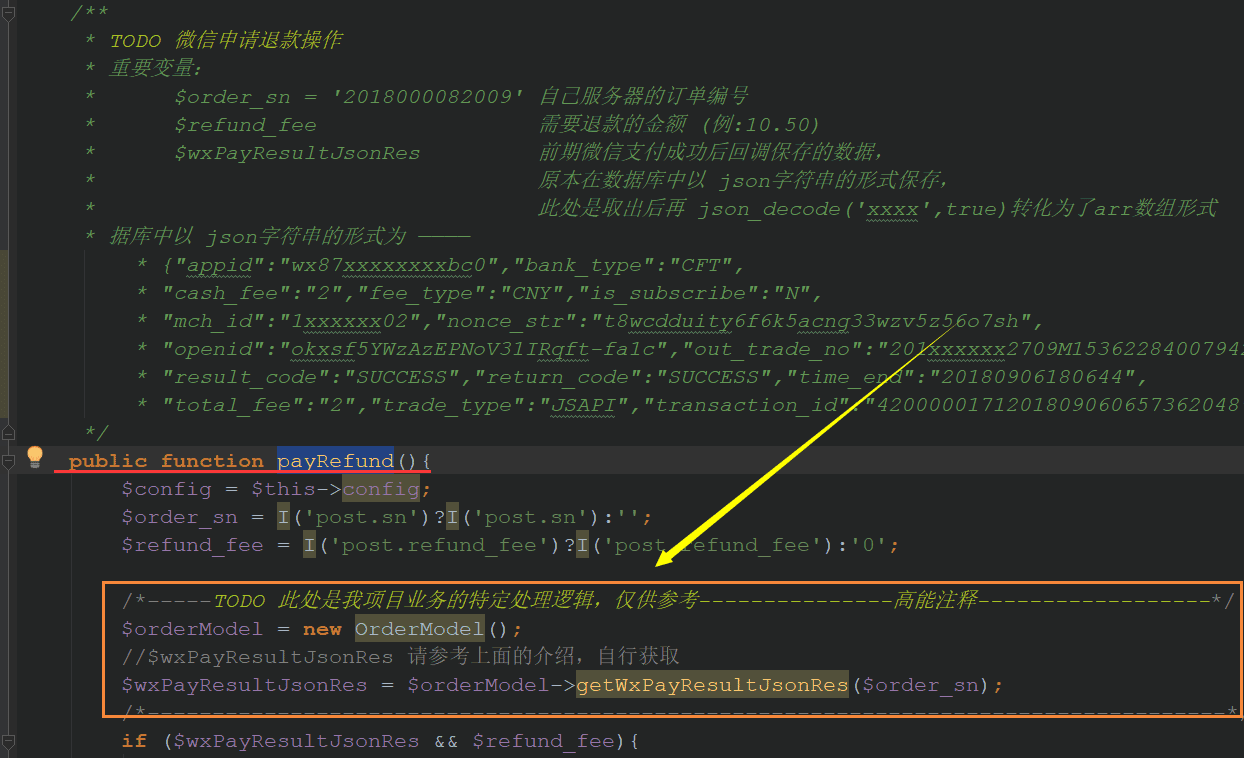 遍历jsonarray获取数据-JSONArray 是什么？它就像个藏宝箱，里面装满了各种宝贝数据