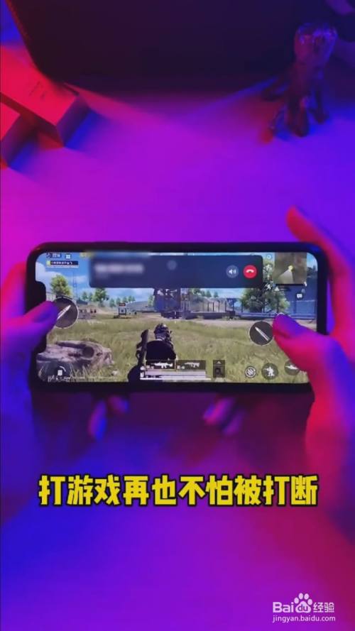 手机游戏莫名弹出_弹出手机游戏广告_手机游戏弹出来