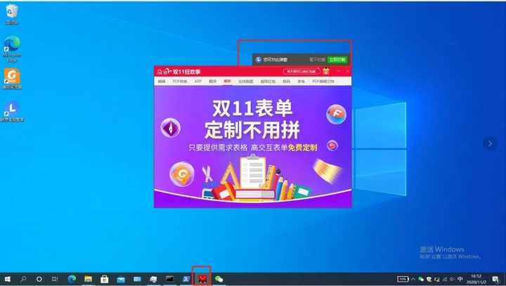 弹出手机游戏广告_手机游戏莫名弹出_手机游戏弹出来
