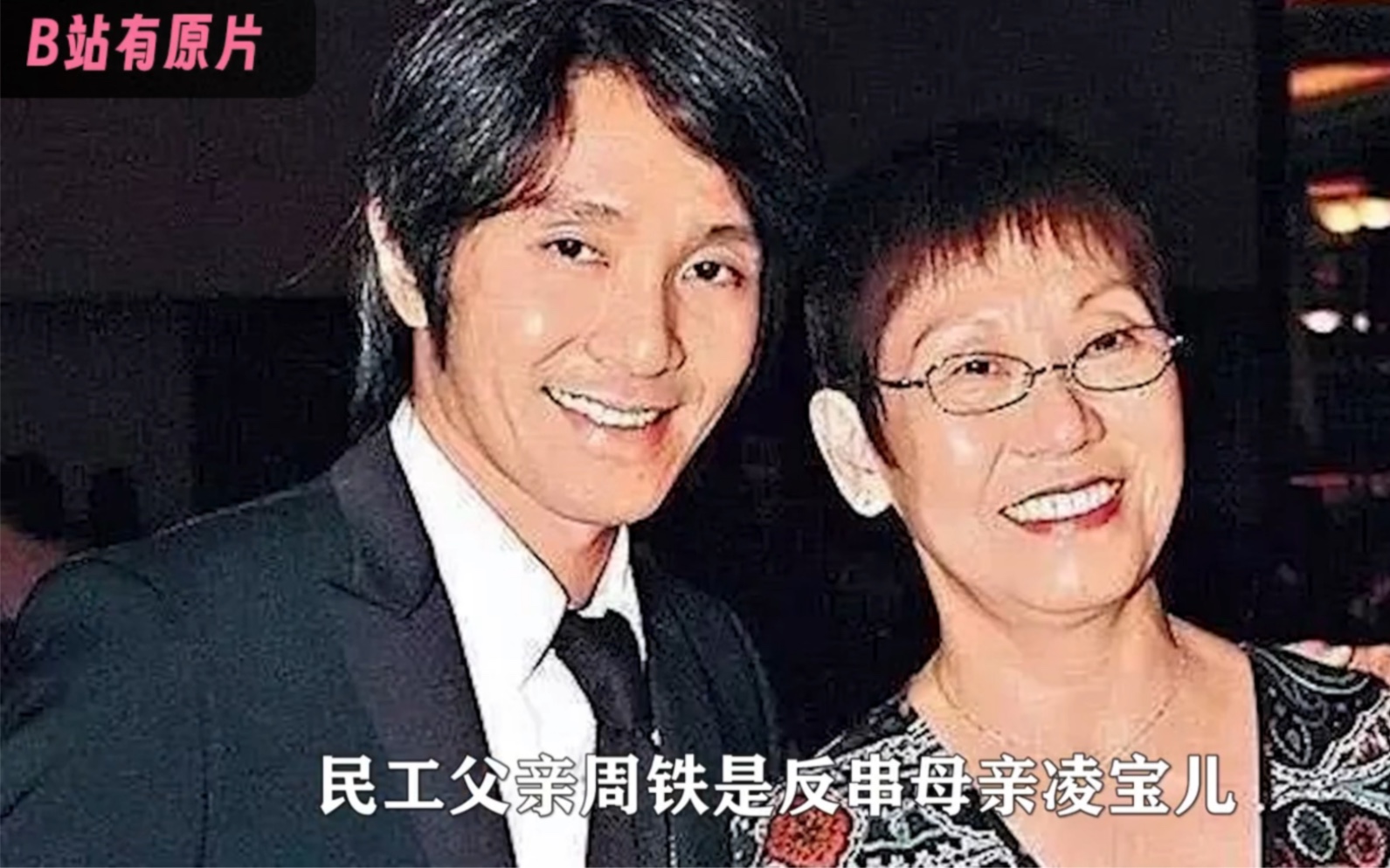 长江7号爱地球_长江爱地球主题曲儿歌_长江七号爱地球