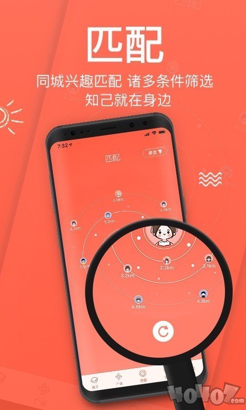 手机游戏公会软件_公会软件手机游戏怎么玩_公会软件手机游戏推荐