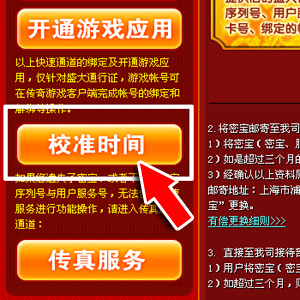 手机游戏会自动下载吗吗_手机自动安装游戏软件_手机自动安装游戏