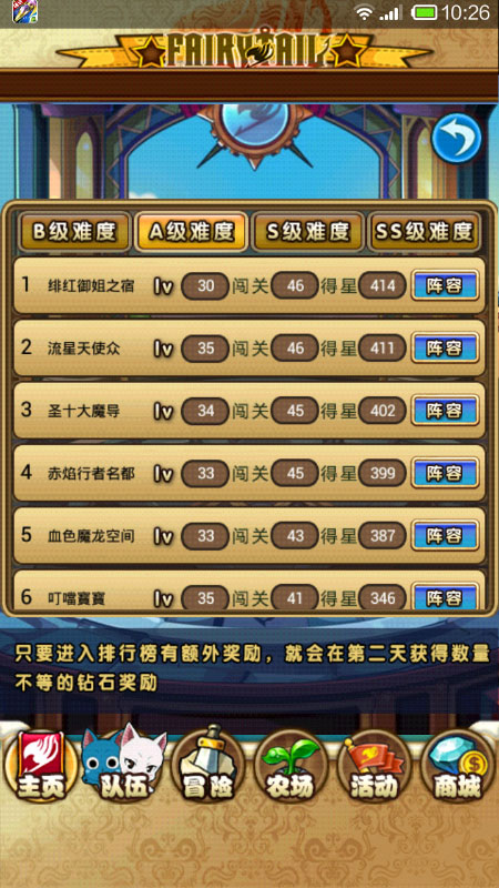 手机游戏充值的流程是什么-手机游戏充值指南：平民变土豪的魔法秘籍