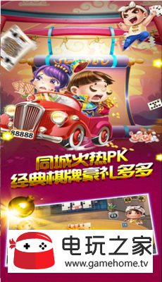 手机能玩的扑克游戏软件_扑克牌手机游戏_扑克能玩软件手机游戏吗