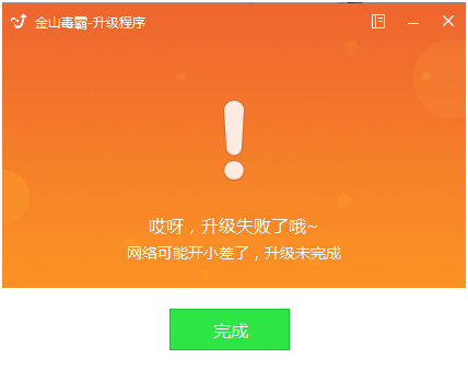 dns服务器可能不可用_可用dns地址2020_可用dns