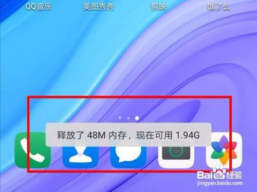 能自动的手游_手机游戏自动变小了_小游戏自动玩