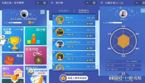 小游戏自动玩_手机游戏自动变小了_能自动的手游
