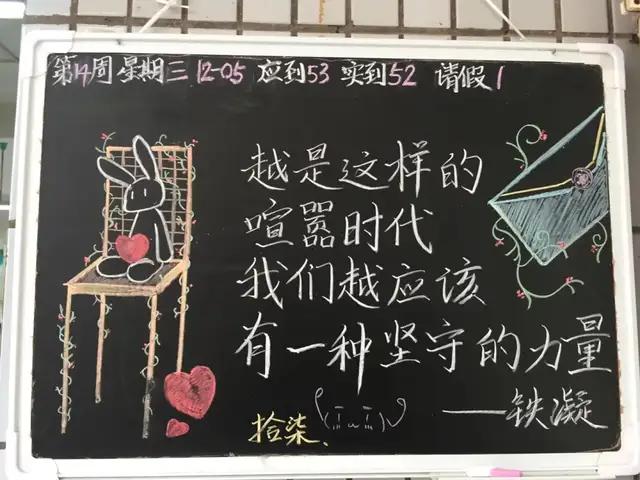 被遗弃的中学攻略_被遗弃的中学攻略_攻略遗弃中学生小说