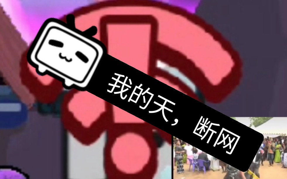 手机玩游戏显示程序异常-手机游戏关键时刻掉链子，程序异常让人崩溃，到底是手机问题还是游戏问题？