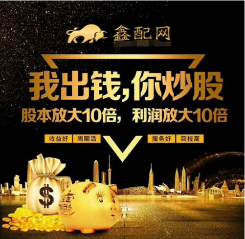 招财宝安全吗_招财宝定期理财_招财宝