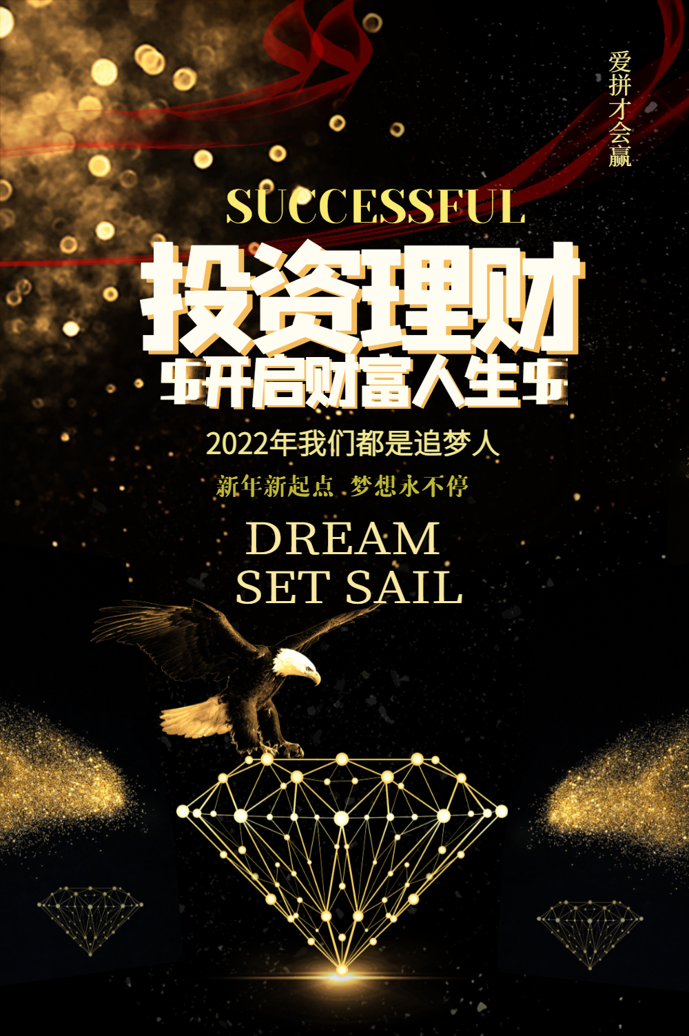 招财宝_招财宝安全吗_招财宝定期理财