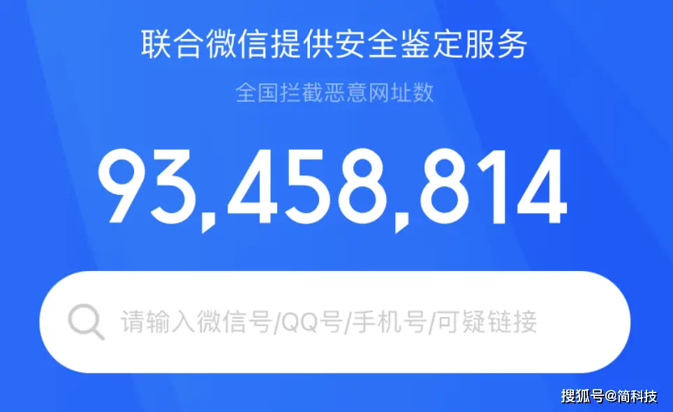游戏账号密码共享器_手机游戏共享帐号密码_帐号共享密码手机游戏怎么登录