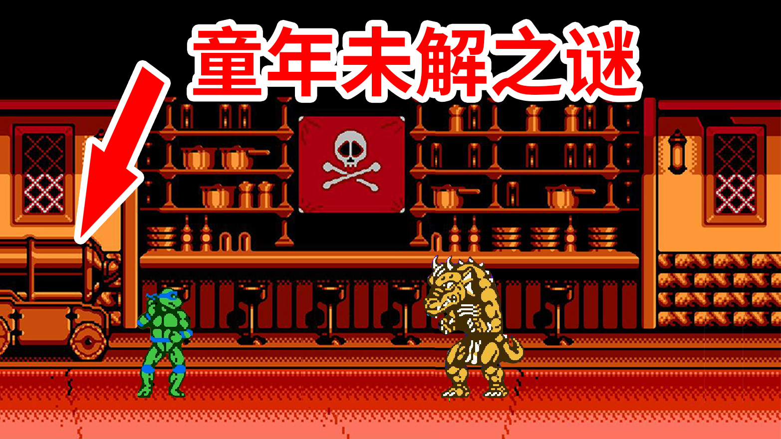 玩手机的游戏_手机玩激龟快打游戏_玩手机小游戏