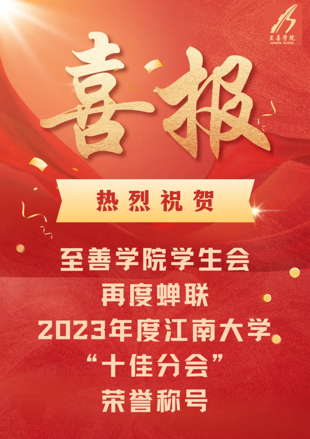太平要术替换什么_太平要术_太平要术中的法术