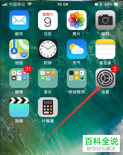 键盘宏玩游戏_手机游戏键盘如何开启宏_手机游戏键盘宏怎么设置