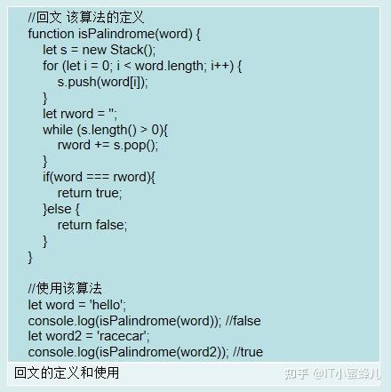 只能输数字不能输文字_js只能输入数字_只能输入数值