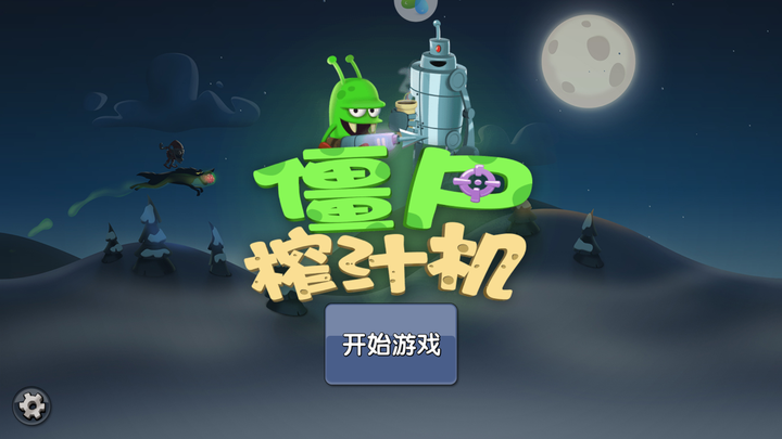 手机游戏提供推荐_推荐手机提供游戏软件_推荐点手机游戏