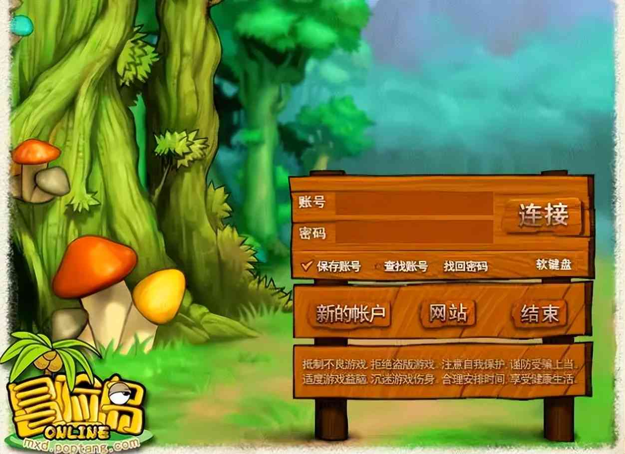 监视手机游戏性能的软件_监视手机游戏软件_手机游戏监视着