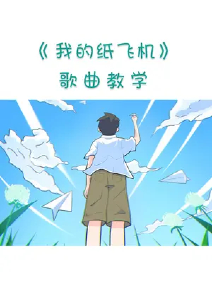 声音娱乐游戏_手机声乐游戏_张建声裸戏