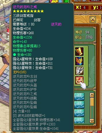 昆仑手机游戏怎么玩_昆仑游戏手游官网_手机游戏昆仑