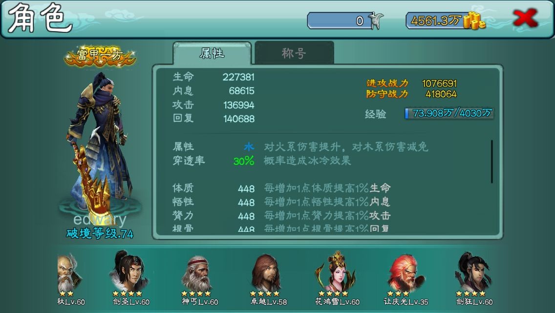 手机游戏昆仑_昆仑手机游戏怎么玩_昆仑游戏手游官网