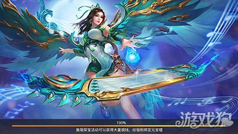昆仑游戏手游官网_手机游戏昆仑_昆仑手机游戏怎么玩
