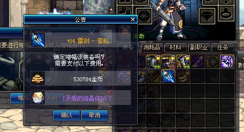 游戏请求数据失败什么意思_请求失败什么意思_手机游戏一直请求失败中