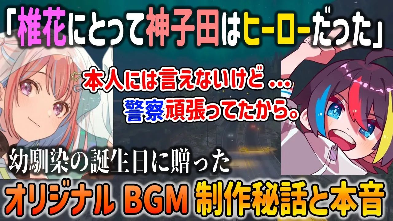 手机游戏bgm录制_录制手机游戏视频赚钱_录制手机游戏视频的软件