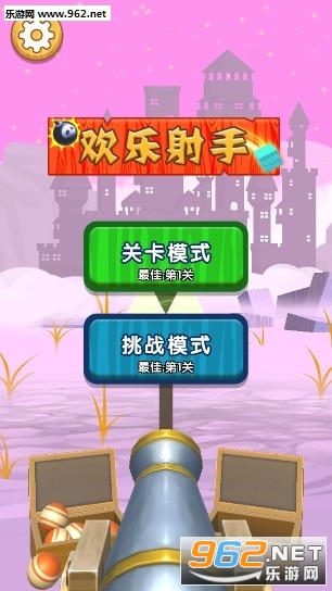 手机游戏那些_手机游戏回合制_手机游戏排行榜