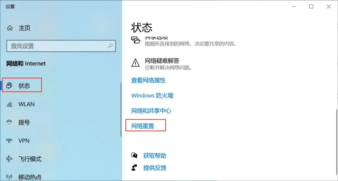 手机游戏服务端_手机游戏服务器无法连接怎么办_手机游戏连不上服务器