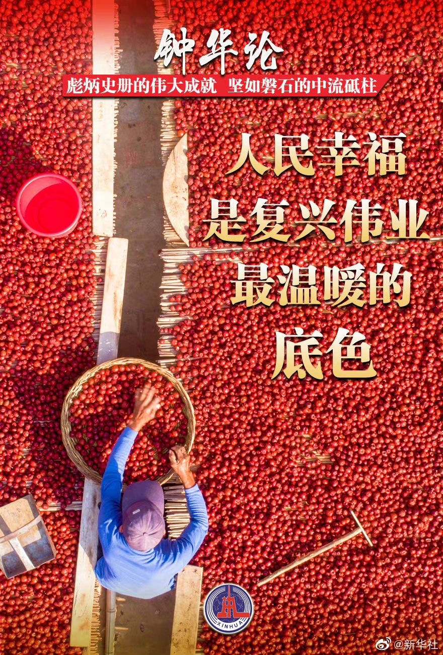 艾希莉_艾希莉_艾希莉