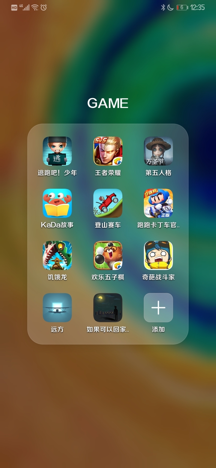 长的好看又便宜的游戏手机_能长玩的手游_最好看的手游
