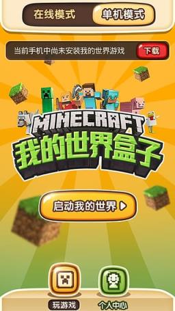 手机游戏不卡是运转快吗_游戏运行卡_手机游戏运行卡