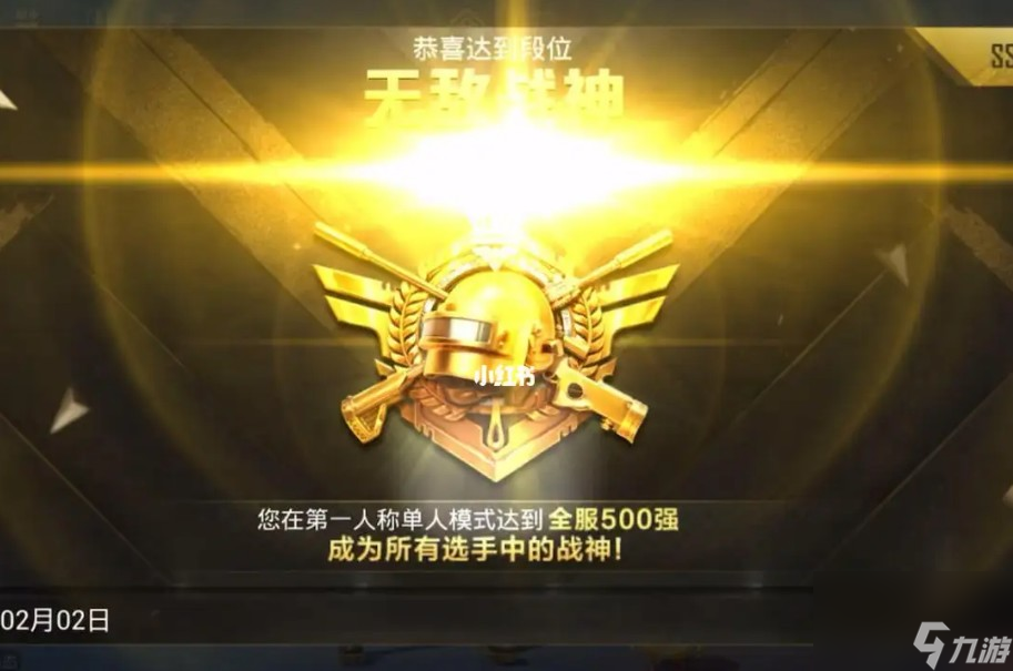智能手机游戏排行榜_排行榜智能手机游戏_排行榜智能手机游戏有哪些