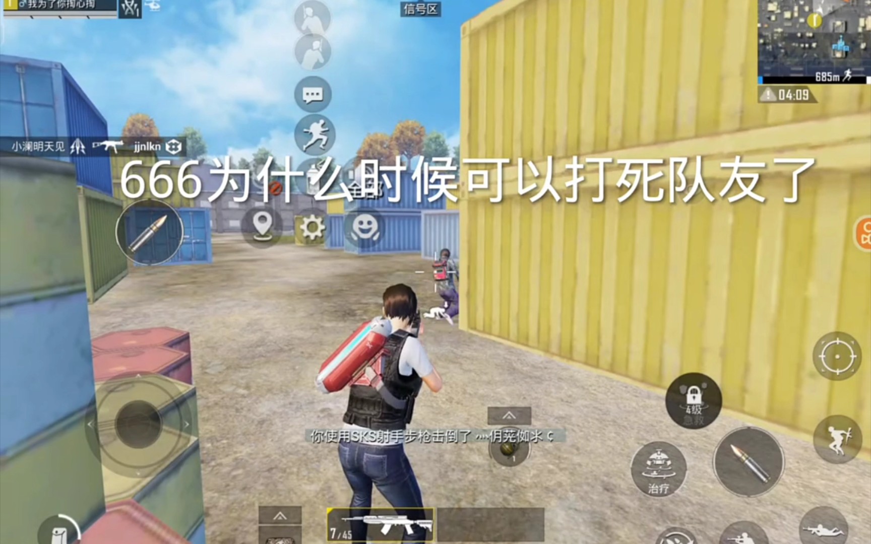 智能手机游戏排行榜_排行榜智能手机游戏_排行榜智能手机游戏有哪些