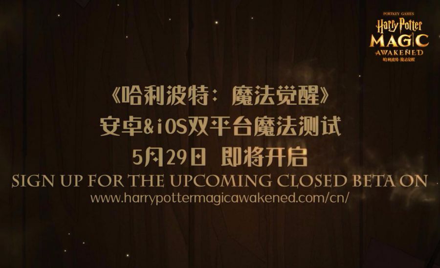 手机游戏火球术_火球术卡组_火球术教学